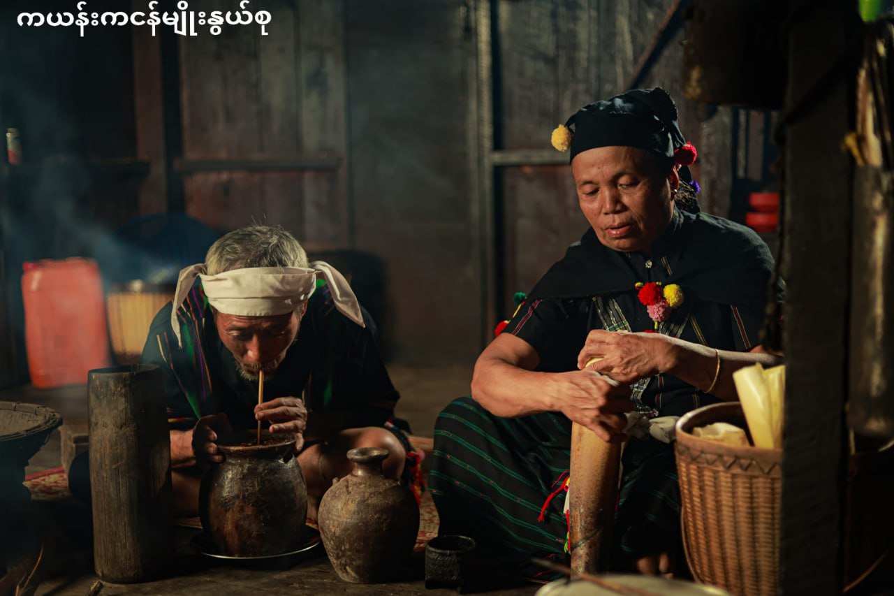 ဓာတ်ပုံ